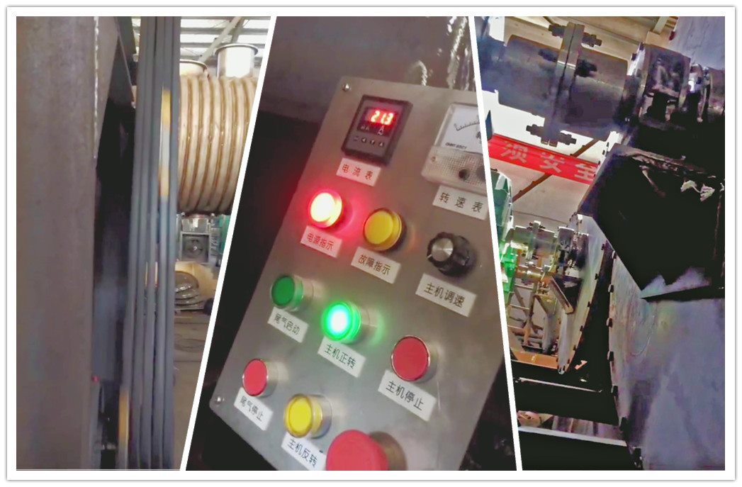 客戶定制19臺(tái)耙式干燥機(jī)測試 客戶定制19臺(tái)耙式干燥機(jī)測試